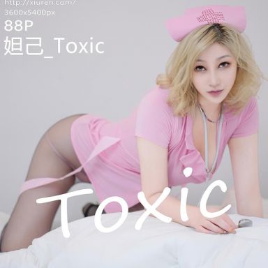 XiuRen秀人网 7609期 妲己_Toxic