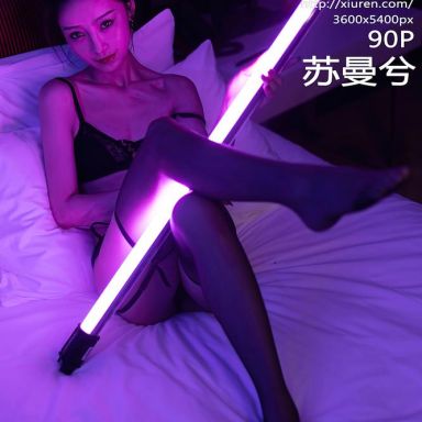 XiuRen秀人网 7611期 苏曼兮