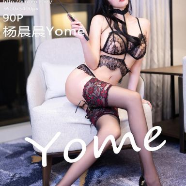 XiuRen秀人网 7627期 杨晨晨Yome