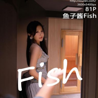 XiuRen秀人网 7681期 鱼子酱Fish