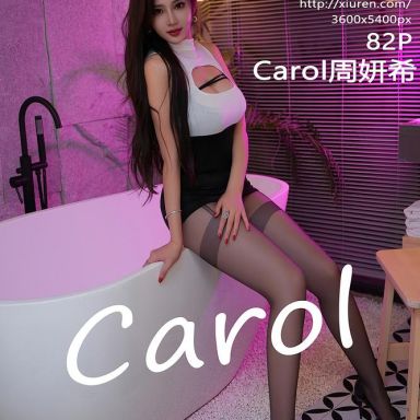 XiuRen秀人网 7716期 Carol周妍希