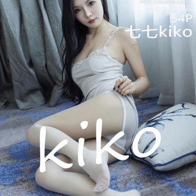 XiuRen秀人网 7734期 七七kiko