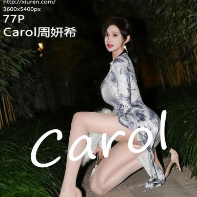 XiuRen秀人网 7744期 Carol周妍希