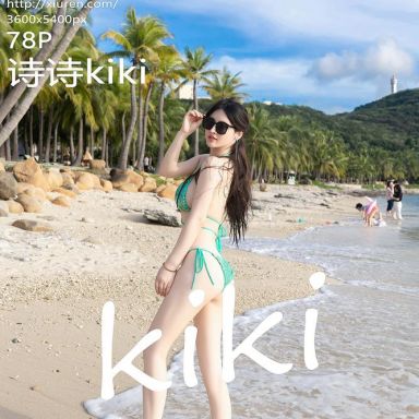 XiuRen秀人网 7773期 诗诗kiki