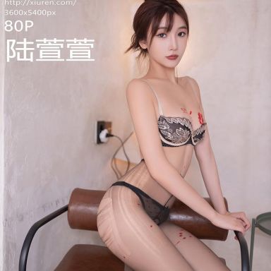 XiuRen秀人网 7778期 陆萱萱