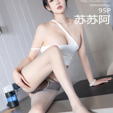 XiuRen秀人网 7781期 苏苏阿