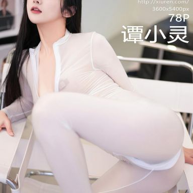 XiuRen秀人网 7785期 谭小灵