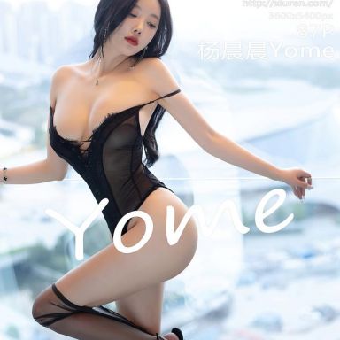 XiuRen秀人网 7799期 杨晨晨Yome