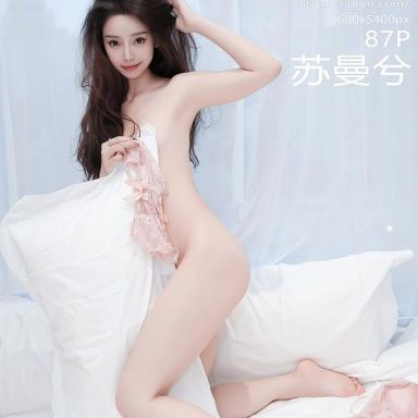 XiuRen秀人网 7805期 苏曼兮