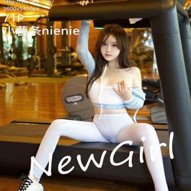 XiuRen秀人网 7821期 小薯条nienie