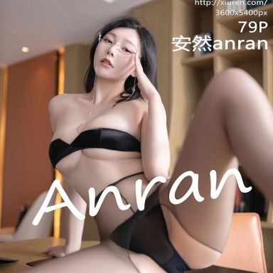 XiuRen秀人网 7831期 安然anran