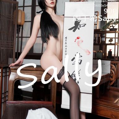 XiuRen秀人网 7891期 周于希Sally
