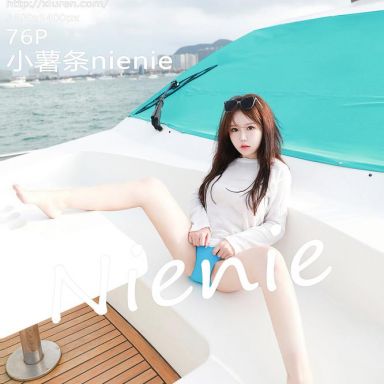 XiuRen秀人网 7898期 小薯条nienie