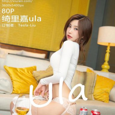 XiuRen秀人网 7911期 绮里嘉ula