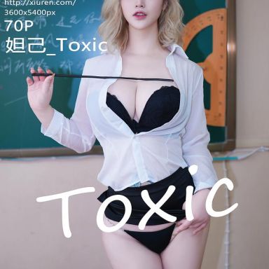 XiuRen秀人网 7950期 妲己_Toxic