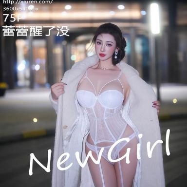 XiuRen秀人网 7978期 蕾蕾醒了没