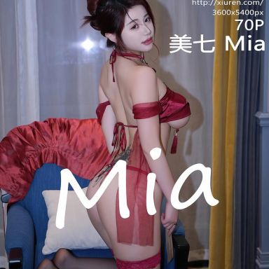XiuRen秀人网 7985期 美七Mia