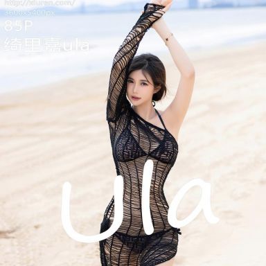 XiuRen秀人网 7988期 绮里嘉ula