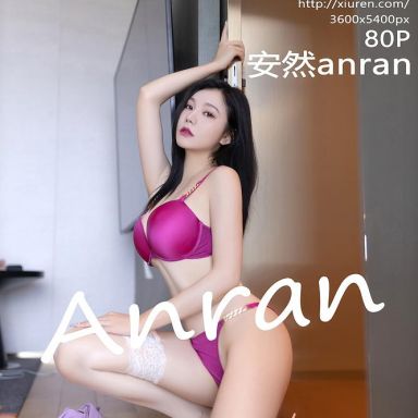 XiuRen秀人网 8006期 安然anran