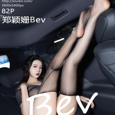 XiuRen秀人网 8017期 郑颖姗Bev