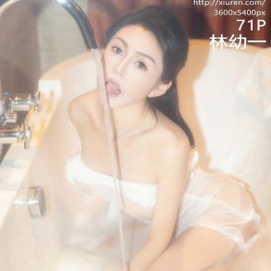 XiuRen秀人网 8033期 林幼一