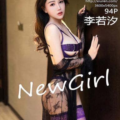 XiuRen秀人网 8046期 李若汐