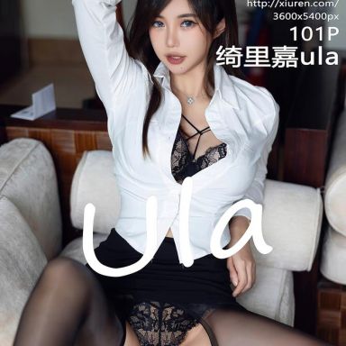 XiuRen秀人网 8053期 绮里嘉ula