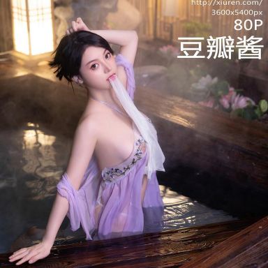 XiuRen秀人网 8059期 豆瓣酱