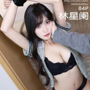 XiuRen秀人网 8064期 林星阑