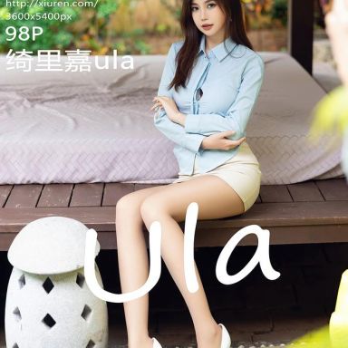 XiuRen秀人网 8094期 绮里嘉ula