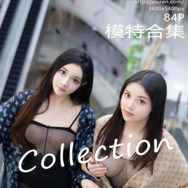 XiuRen秀人网 8099期 豆瓣酱