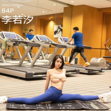 XiuRen秀人网 8100期 李若汐