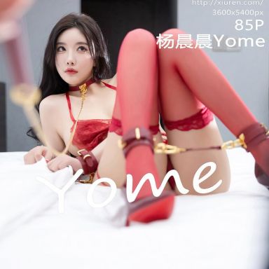 XiuRen秀人网 8103期 杨晨晨Yome