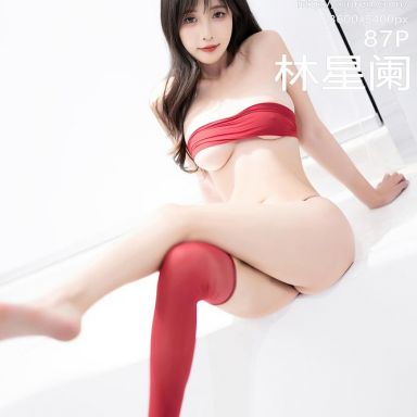 XiuRen秀人网 8116期 林星阑