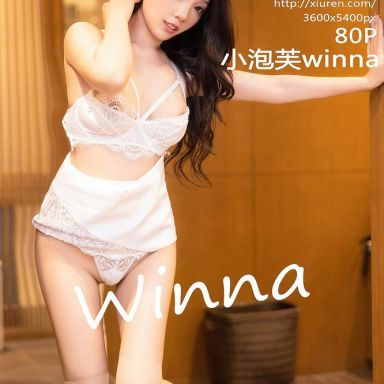 XiuRen秀人网 8119期 小泡芙winna