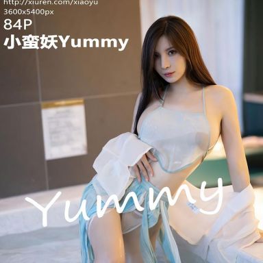 XIAOYU语画界 1106期 小蛮妖Yummy
