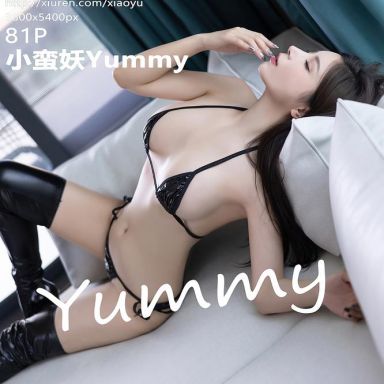 XIAOYU语画界 1115期 小蛮妖Yummy