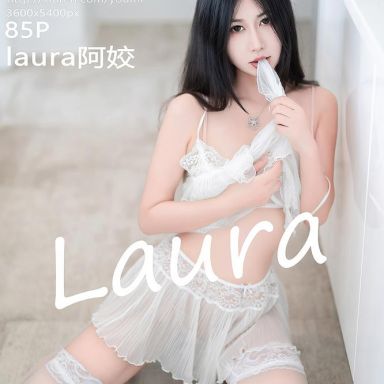YouMi尤蜜荟 959期 laura阿姣