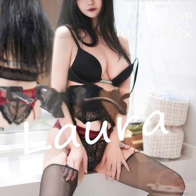 YouMi尤蜜荟 993期 laura阿姣
