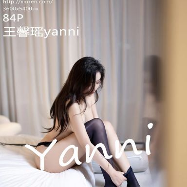 XiuRen秀人网 8158期 王馨瑶yanni