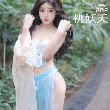 XiuRen秀人网 8168期 桃妖夭