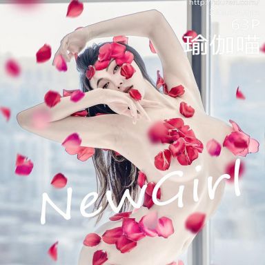 XiuRen秀人网 8175期 瑜伽喵