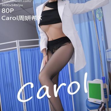 XiuRen秀人网 8180期 Carol周妍希X
