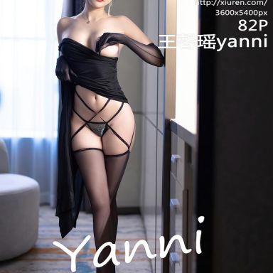 XiuRen秀人网 8194期 王馨瑶yanni