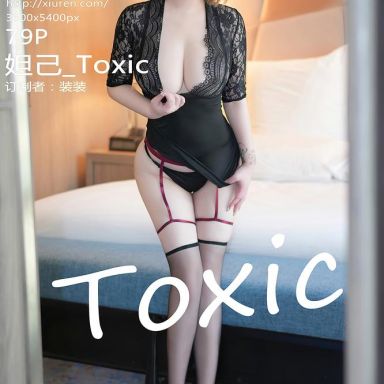 XiuRen秀人网 8198期 妲己_Toxic