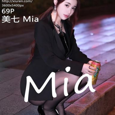 XiuRen秀人网 8199期 美七 Mia