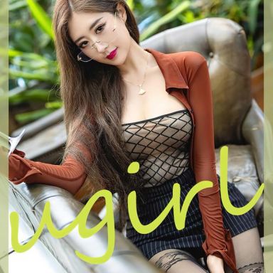 ugirls爱尤物 2656期 副歌 小姐poppy