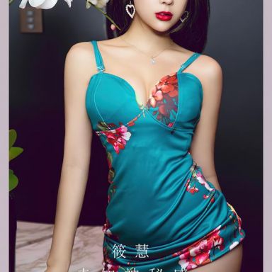 ugirls爱尤物 2660期 未知神秘感 筱慧