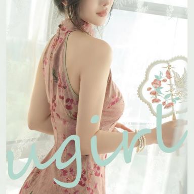 ugirls爱尤物 2662期 故事的谜底 穆菲菲