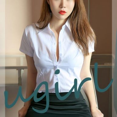 ugirls爱尤物 2673期 尤物所 刘邦妮